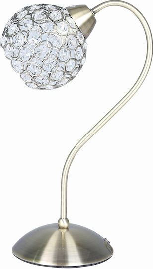 Agora Lighting Metall Tischlampe für Fassung E14 mit Gray Schirm und Basis