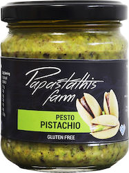 Papastathis Farm Premium Πέστο Κελυφωτού Φυστικιού Vegan 2,5kg Papastathis Farm Premium Πέστο Κελυφωτού Φυστικιού Vegan 2,5kg