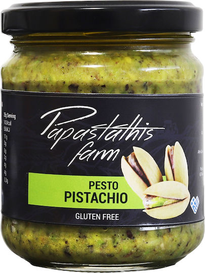 Papastathis Farm Premium Pistachio Shell Pesto Vegan 2.5kg