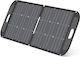 Bormann BBC5015 Monocrystalline Solar Panel 110W 1310x602mm
