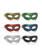 Venetian Eye Mask 19x8.5cm Carnavalista 232588