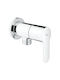 Grohe Bauedge Vana / Comutator Colțar 1/2"x1/2"