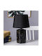 Next Tischlampe LED mit Schwarz Schirm und Basis