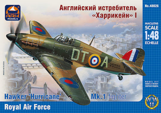 Hawker Hurricane Mk.ia British Fighter Royal Air Force 1:48 Ark Models Ak 48026