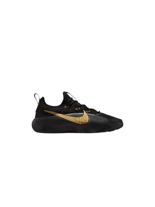 Nike LeBron TR 1 Ανδρικά Αθλητικά Παπούτσια Tra...