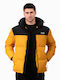 Ice Tech Jacket Yellow