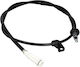 Bosch Parking Brake Cable