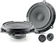 Focal Set Auto-Lautsprecher IS Ford 165 Autolautsprecher mit 120W RMS (2 Weg)