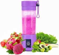 Andowl Φορητό 380 ml Μωβ Q-L800.PUR Andowl Φορητό 380 ml Μωβ Q-L800.PUR