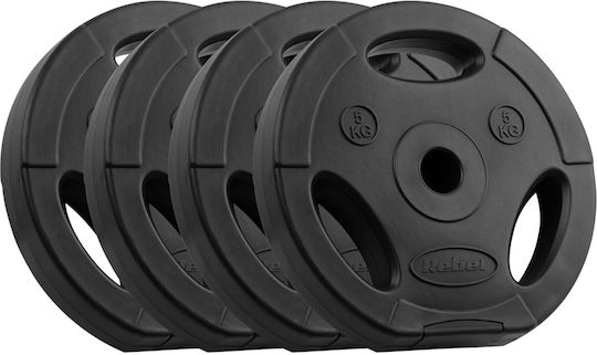 Σετ Δίσκοι 4 x 5kg Φ31mm με Λαβές
