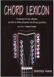 Chord Lexicon W119900044