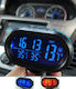Carman Car Voltmeter, Thermometer and Clock Digital Instrument