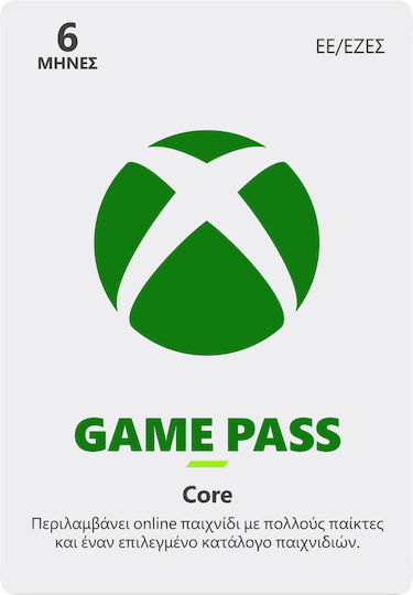 Microsoft Xbox Game Pass Core Προπληρωμένη Κάρτα με Πίστωση Χρόνου για 180 ημέρες Key