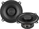 Helix C130.2 Σετ Ηχεία Αυτοκινήτου 5.1" με 60W RMS (2 Δρόμων)