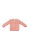 Детска Жилетка Rose Pink