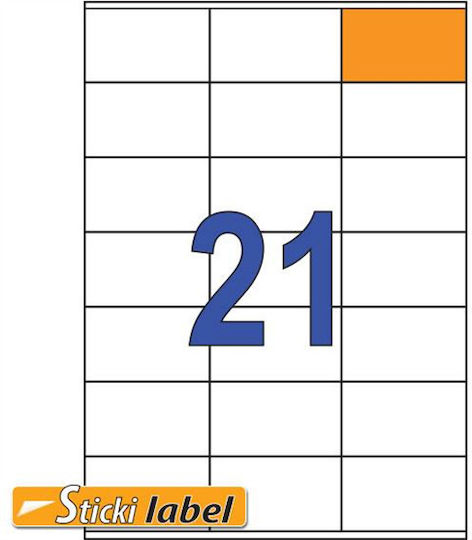 Sticki Αυτοκόλλητες Ετικέτες Α4 Ορθογώνιες 70x41mm