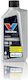 Valvoline Synpower MST Συνθετικό Λάδι Αυτοκινήτου 5W-30 1lt 022260