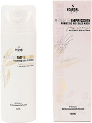 Scandal Beauty Маска За Лице 150мл