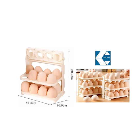 Galifas Fridge Egg Holder for 16 Eggs 15.5x10.5x20.3cm