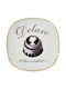 Sinialo Plate Desert Ceramic Beige 20.5cm