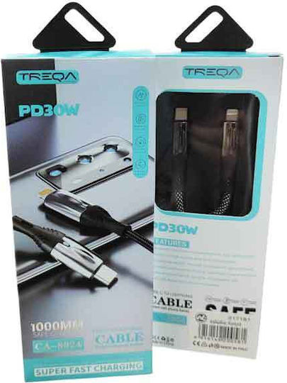 Treqa Δεδομένων USB-C to Lightning Cable 1m
