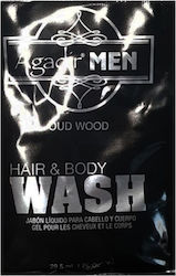 Agadir Wood Oud Agadir 30ml Agadir Wood Oud Agadir 30ml