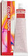 Wella Color Touch Полуперманентна Боя За Коса Б...