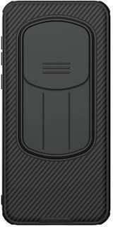 Nillkin Camshield Pro Umschlag Rückseite Kunststoff / Silikon Schwarz (Honor Magic7 Pro, Nillkin)