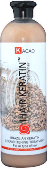 Ihair Keratin Mască De Păr Pentru Strălucire Cu Keratină 500ml50gr