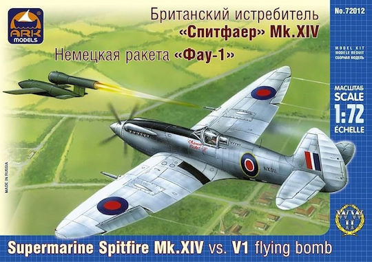 Supermarine Spitfire Mk.xiv Vs V1 Flying Bomb 1:72 Ark Models Ak 72012