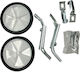 Set of Training Wheels for Children's Bicycles 14" to 20" 97058 Maurer