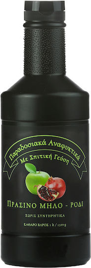 Scarlet's Coffee Σιρόπι για Κοκτέιλ με Γεύση Μήλο / Ρόδι 1000ml