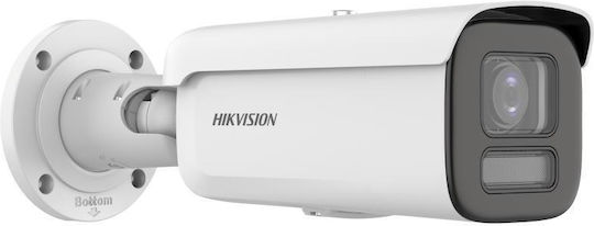 Hikvision DS-2CD2667G2HT-LIZS(eF) IP Камера за наблюдение Full HD+ 6MP Водоустойчива с Обектив 2.8-12мм