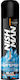 Nishman Ultra Colors Blau Haarspray 150ml