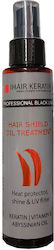 Ihair Keratin Hair Oil 100ml Ihair Keratin Hair Oil 100ml