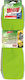 Arexons Cloths Microfiber Cleaning for Upholstery - Leather Car Green 38x30cm 4pcs