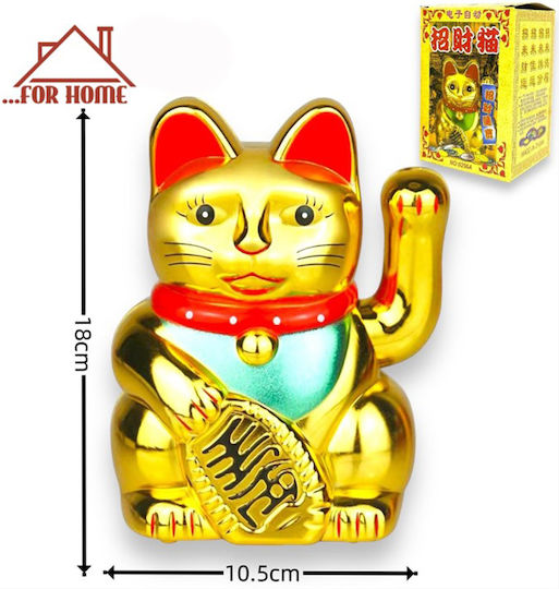 ForHome Διακοσμητική Γάτα από Πλαστικό 10.5x18cm
