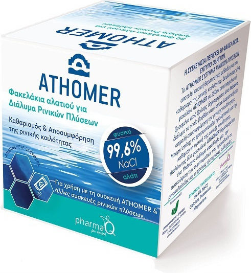 PharmaQ Athomer 50pcs 250ml