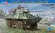 Hobbyboss Φιγούρα Μοντελισμού Lav-150 Apc 90mm Mecar Gun 1:35 82421