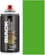 Montana Cans Σπρέι Βαφής BLK150 Πράσινο 150ml 6τμχ