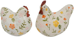 Atmosphera Chicken 22.5cm