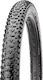 Maxxis Anvelopă de bicicletă Rekon 09-00361 29"...