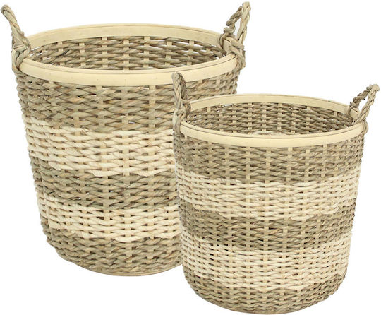 InTheBox Set of Decorative Baskets Bamboo Beige 35x35x35cm 2pcs