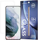 Wozinsky Tempered Glass (Galaxy S25+)