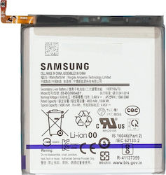 Samsung EB-BG998ABY Service Pack Μπαταρία Αντικατάστασης 5000mAh για Samsung Galaxy S21 Ultra