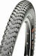 Maxxis Ikon 29" X 2.20 Συρμάτινα