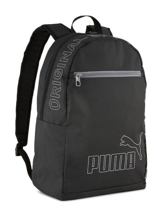 PUMA Phase Schwarz
