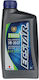 Suzuki Ecstar F9000 Synthetic Car Oil 5W-30 1lt