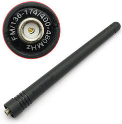 293328 Antenă Wireless Uv-5r