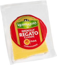 Τυρί Regato Kerrygold (230g)